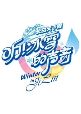 叶民