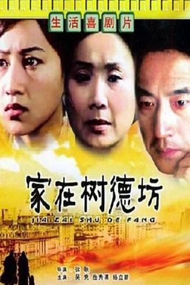 亲嘴高甜吻戏