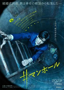 黑帮大佬医生梦