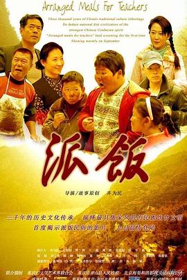 69岁成龙打拳气势不输少年时