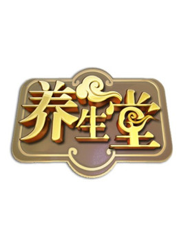 我们的草蜢演唱会