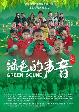 动物世界游戏