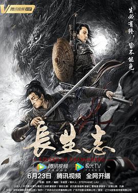 新东方新概念