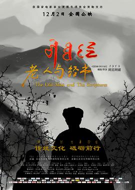 超市员工疑穿着暴露吸引生意