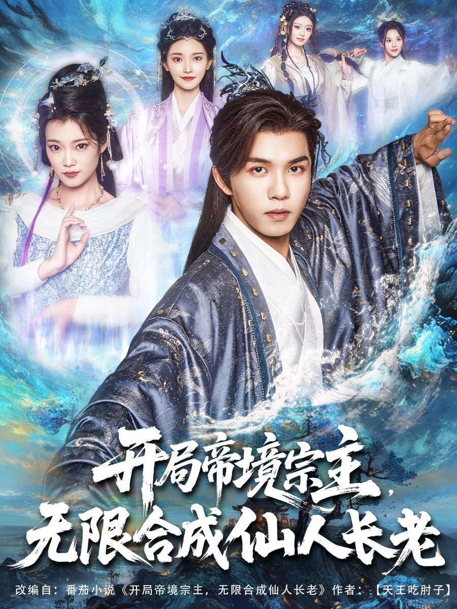 大漠枪神在线观看