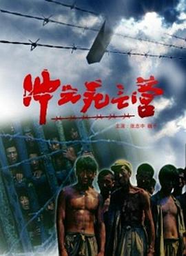 writeas三天三夜下