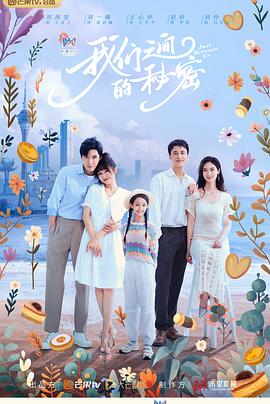 历届金像奖影帝