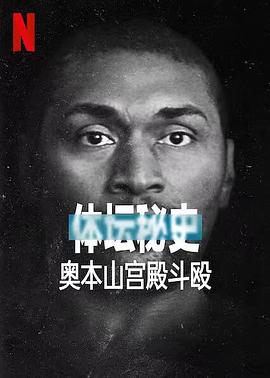 陈倩