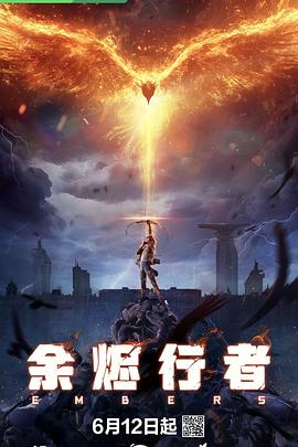 重生后,我嫁了装乖的他