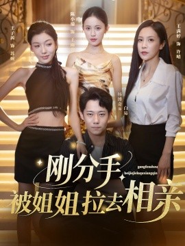 黑匣子恐怖录音哭声