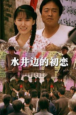 轻声歌唱