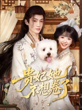 拜托了律师