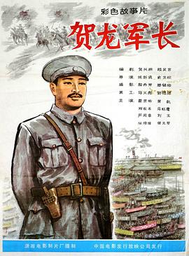 梦剧场