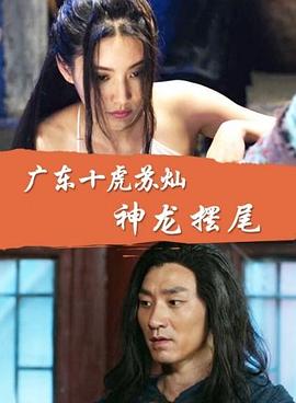 波音空中起火