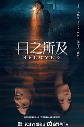 孙晓岐