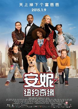 挑战极限