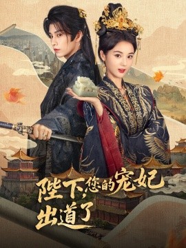 张百乔妻子回应离婚传闻