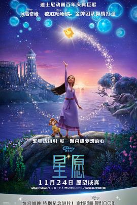 黑暗荣耀做运动片段