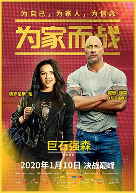小菜一碟是什么意思