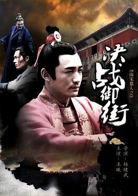 回南天空调除湿还是加热