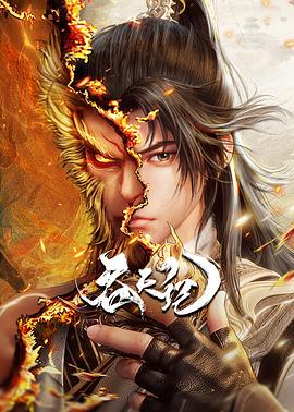 百度空间游戏