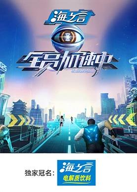 大旗英雄传txt