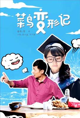 泰森富里VS乌克西