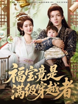 吴磊张子枫恋情