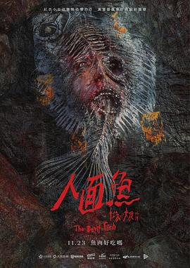 爱在廊桥