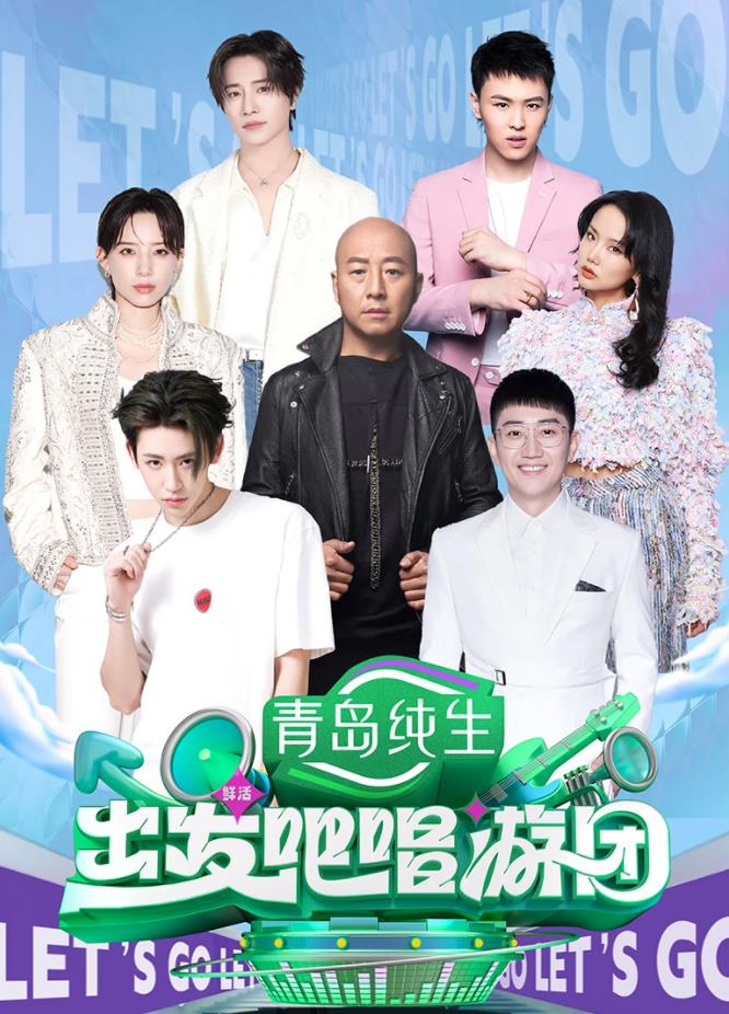 广场舞心上人