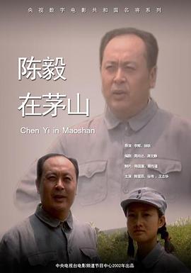 爸爸去哪儿电影发布会