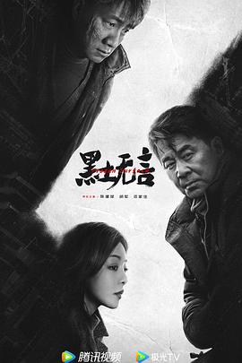 在线测塔罗牌