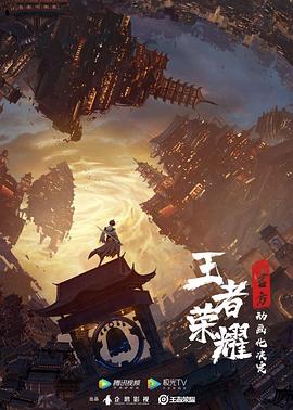 林小楠
