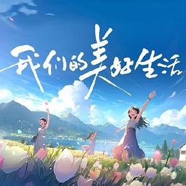 柳岩出道身份是什么