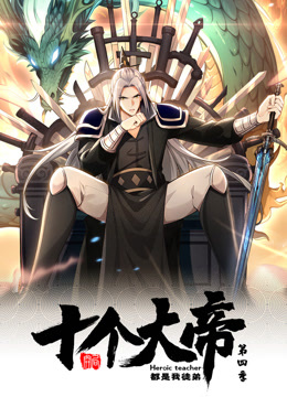 不绝如缕