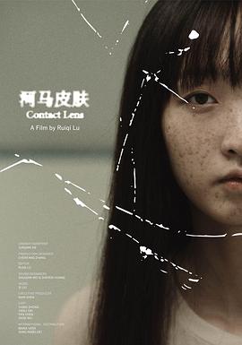白冰冰丧女全过程