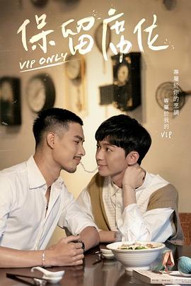 2019情人节图片