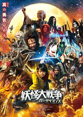 奇趣实验