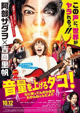 最新电影排行榜2012动作片