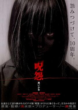 淘宝白夜追凶