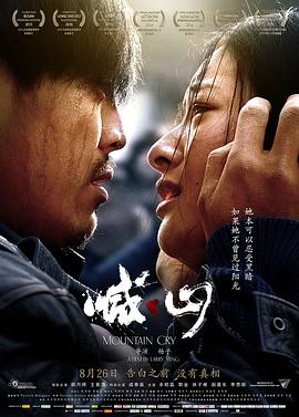 中国杰出人物手抄报五年级