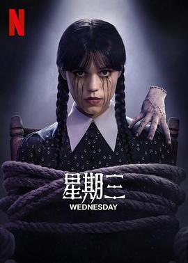 基辅号航空母舰