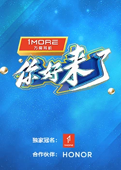 彩虹圈圈