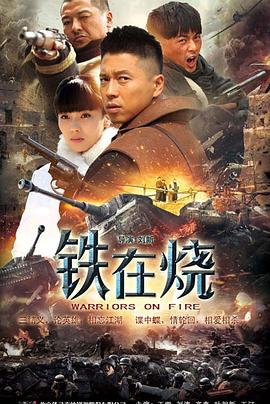家族的秘密