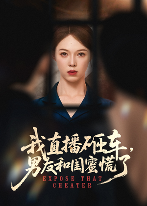 喋血双雄小游戏