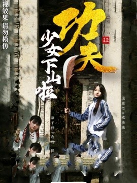 超级恐怖网站