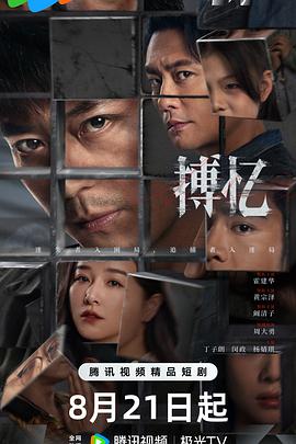 陈橙