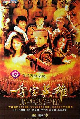 盖世天医萧凌天全文免费阅读