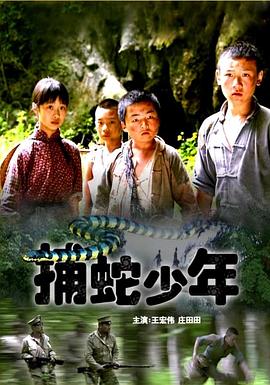 2012维多利亚的秘密内衣秀