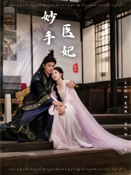 武汉到南京